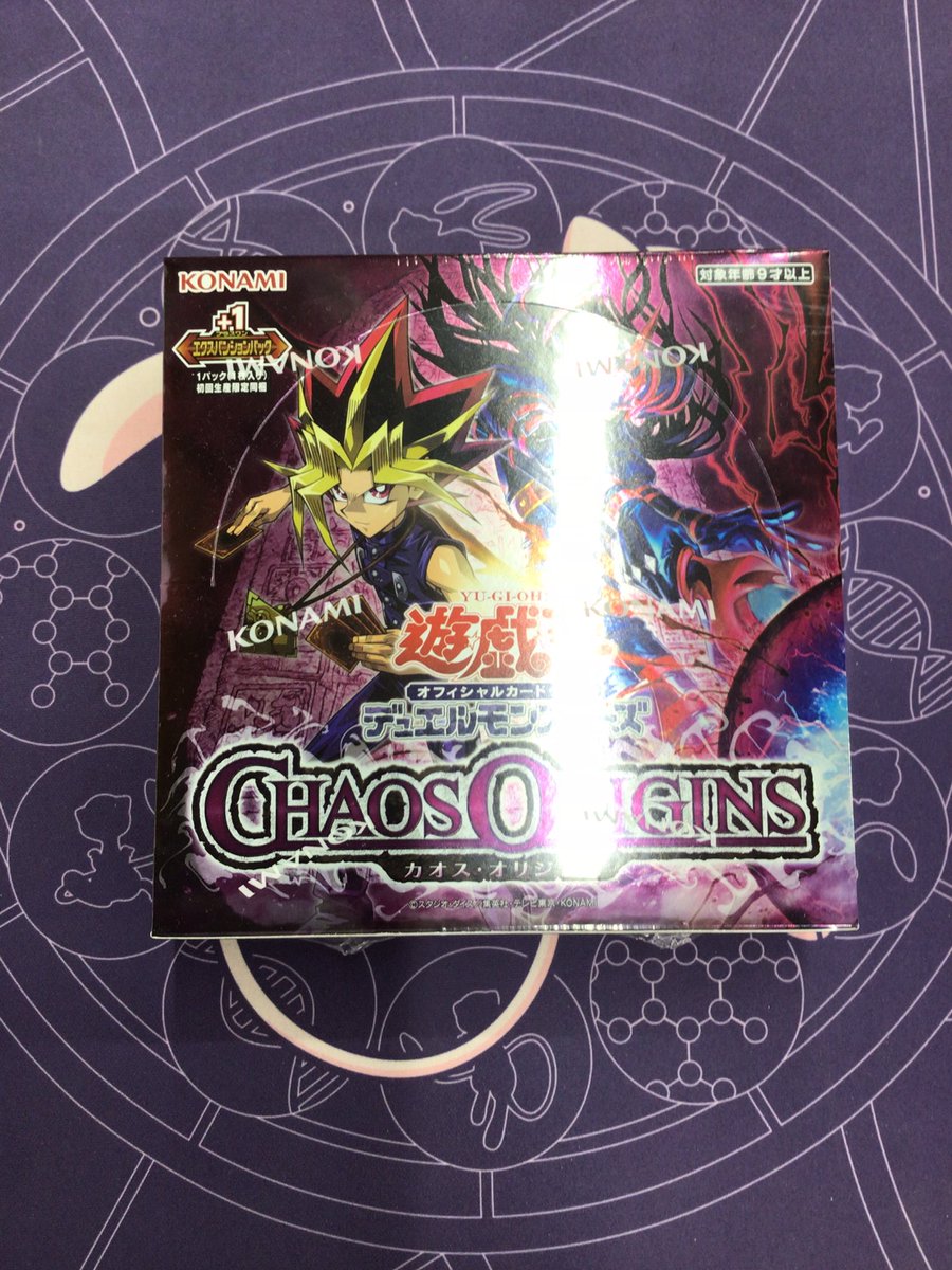 ✨再入荷情報✨ ⭕️遊戯王 カオス・オリジンズ ※会員限定おひとり様