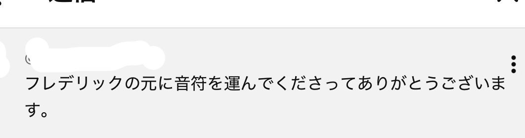 kenditter's tweet photo. うまいこというな https://t.co/iZqY4HZi5f