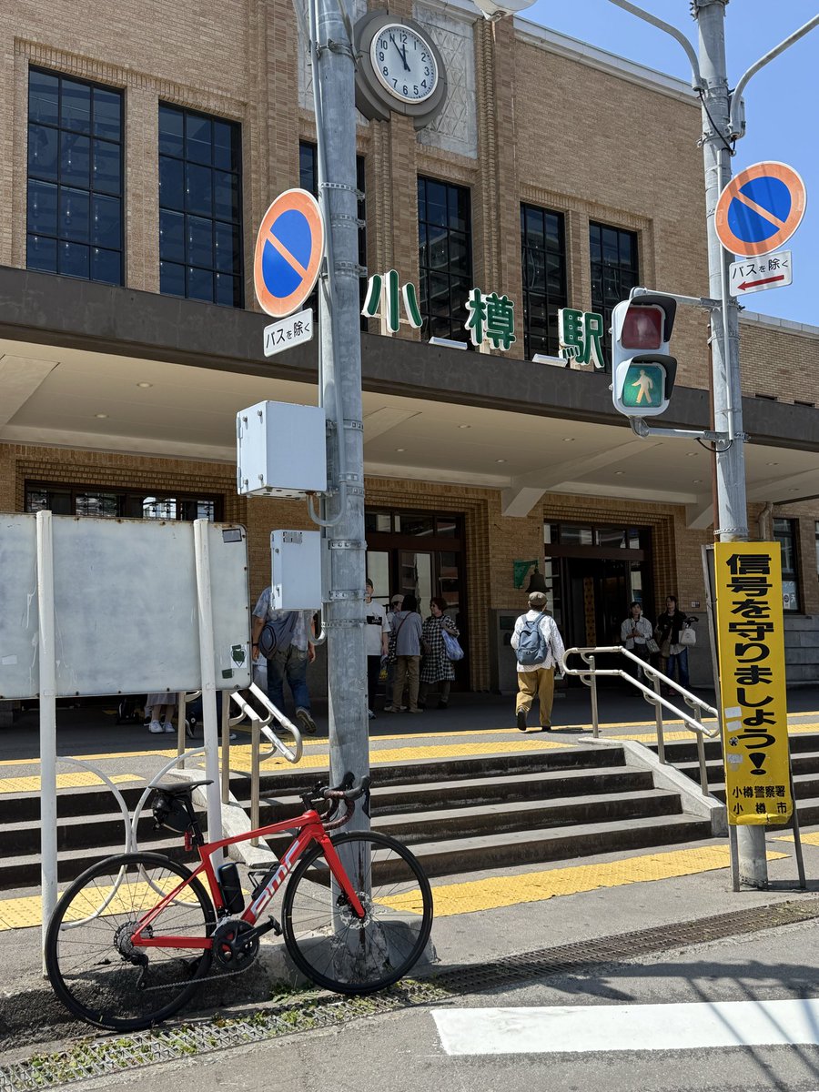 capeta1's tweet photo. メッセージ読んでくれてありがとう！
余市まで行こうかと思ったけどライブ前日だし小樽で寿司食べて札幌戻って来たんだよね！
 #ガラスちゃんおだいじに https://t.co/uloGz22lLm