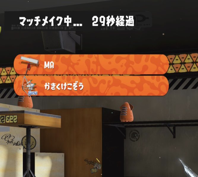 MA_FLi_5's tweet photo. かきくけこぞう！？
これは現実ですか？ https://t.co/K1golxyj9L