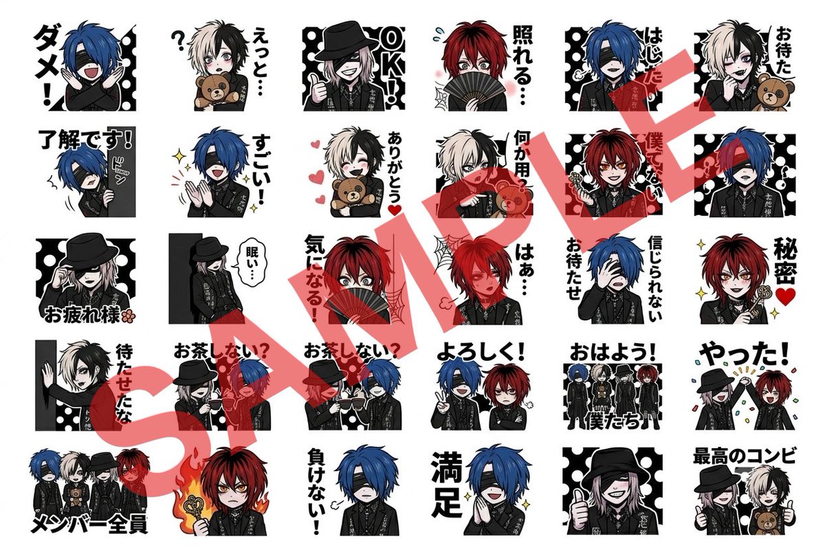 kikeimeruhen's tweet photo. 密室メるへんLINEスタンプ販売予定 https://t.co/wnYyv0QVk5