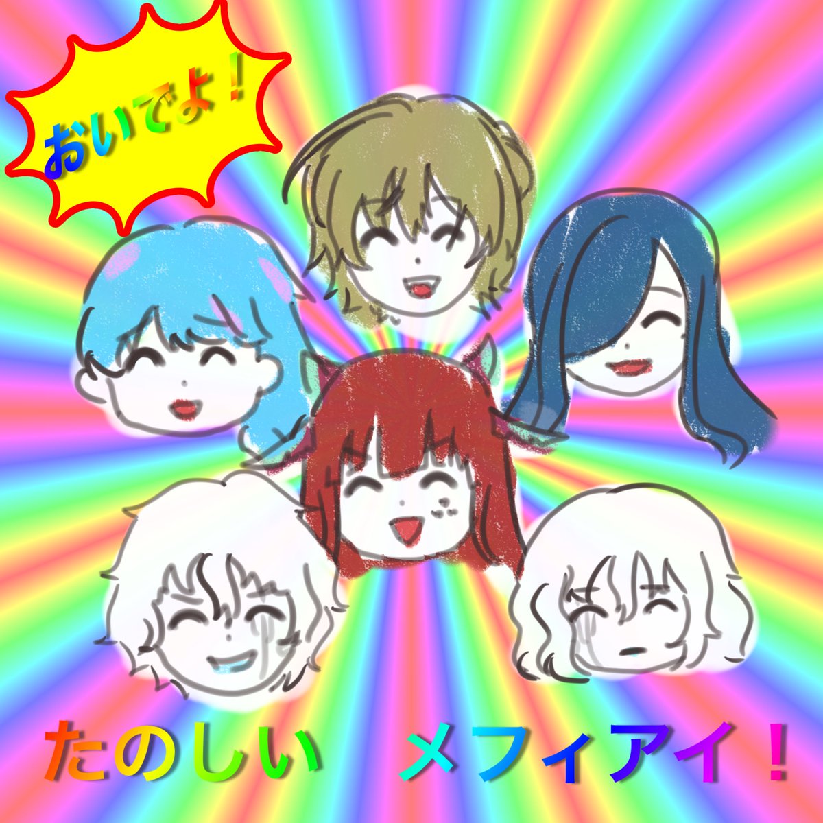 __D4YBREAK__'s tweet photo. 参加募集してます！
よろしくお願いしま〜す！ https://t.co/Dsxmc7yuGP