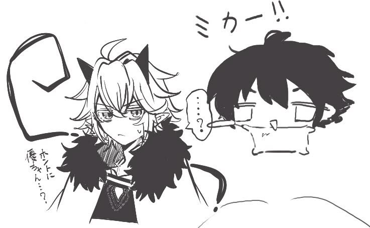 harusamsrd's tweet photo. 落書き https://t.co/AnMu6FXFPB