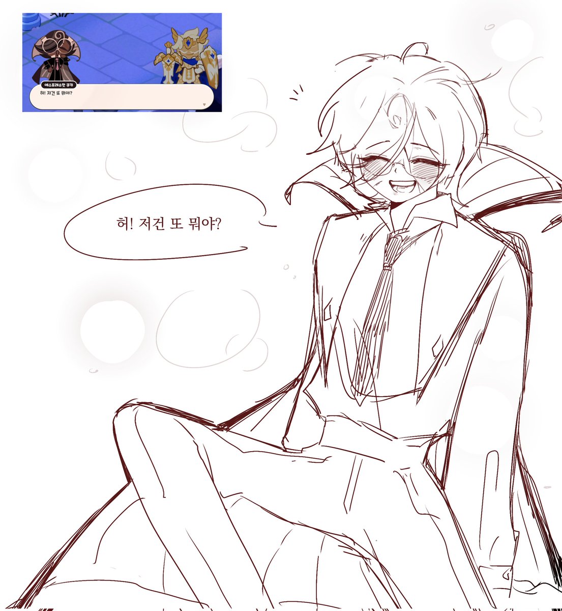 Dokgye1020's tweet photo. #쿠킹덤_트친소 #쿠킹덤_𝕏친소 #쿠키런_트친소 #마들에슾_트친소 
탐라가 조용하길래 트친소 잠시 열어봐요
마들에슾 위주로 돌아가고 있고 킹덤 주로하지만 쿠오스도 가끔하고 있어요😚 성향 맞는 분만 소수로 찾아갈게요! https://t.co/LSBtK0F1I4