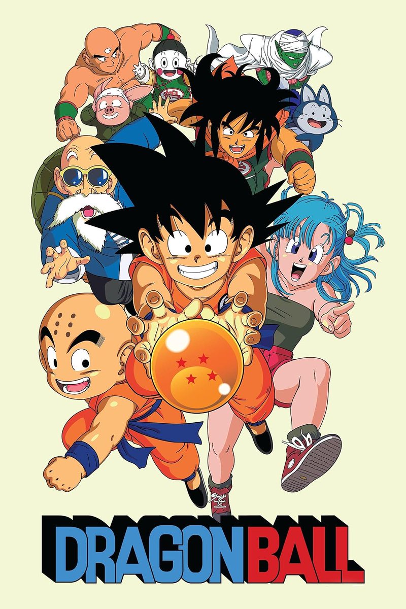 ctrlplusbinge's tweet photo. Dragon Ball Month begins July 6! 20 articles exploring the story, history, mythology, martial arts &amp; games of DB, Z, GT &amp; Super. https://t.co/fyYaqiQHB3