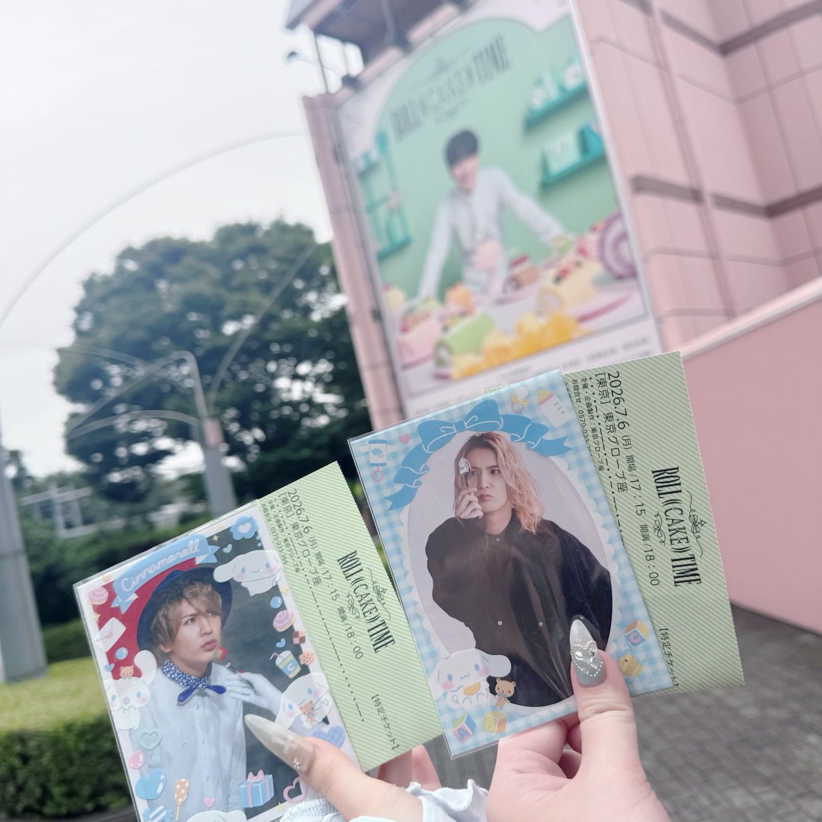 __54357's tweet photo. ろるけむ初日でした🧁🌀📱（とりあえずネイルにスプーンとフォークつけたオタク） https://t.co/j5IH6Rnloy