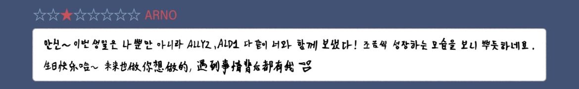 neuxxso's tweet photo. 이사건이후로7월7일언제오나하면서목이빠졌는데
벌써7개월이지났다니,, https://t.co/qJwjmDw261