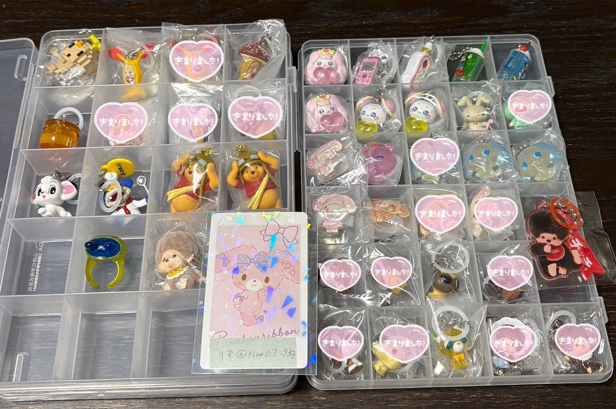 Naa07_330s's tweet photo. 【交換/買取】めじるしアクセサリー ディズニー summer プリキュア サンリオ ジュエルペット こびと図鑑 …

譲▶︎画像のもの

求▶︎summerチップまたは定価＋送料(paypay)
郵送交換希望📮
検索からでもお気軽にお声掛けください🙇🏻‍♀️ https://t.co/pRhisx4sdq