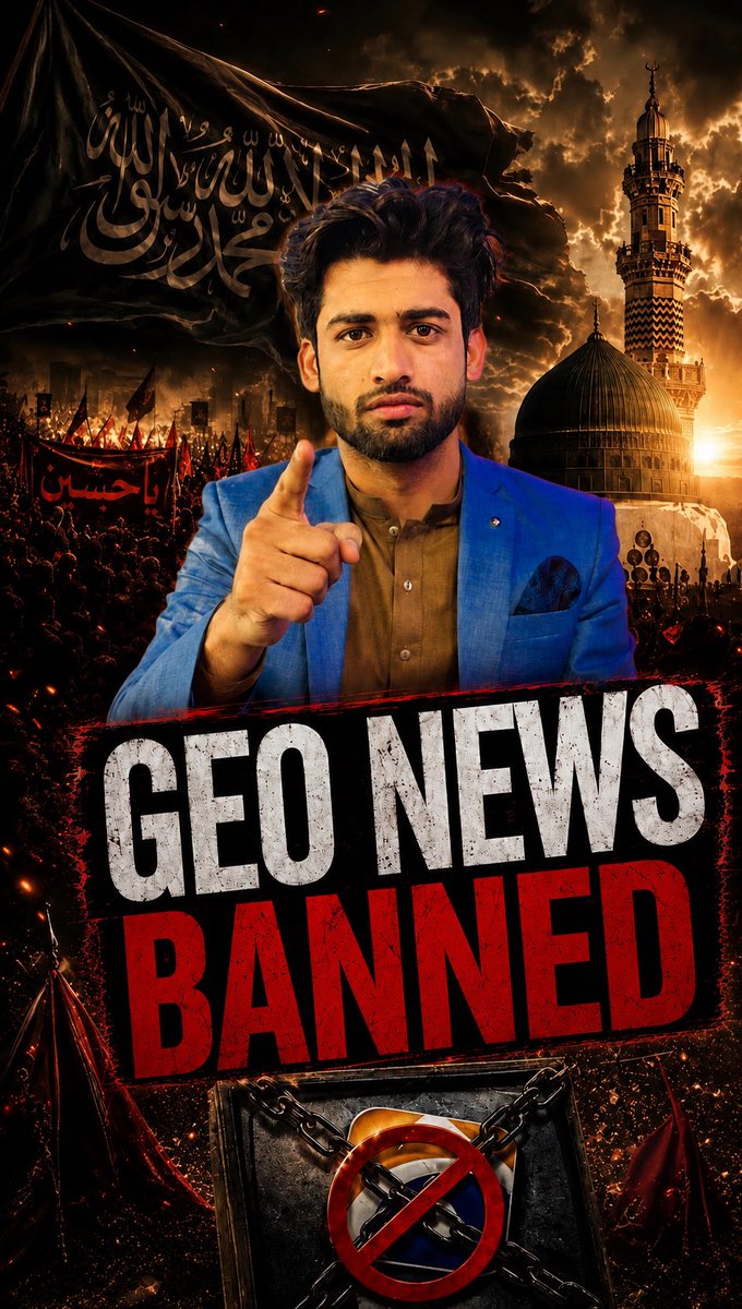 AbiKhanofficial's tweet photo. جیو نیوز نے ہمارے نبی ﷺ کی شان میں گستاخی کر کے پوری امتِ مسلمہ کے جذبات مجروح کیے ہیں۔ ہم مطالبہ کرتے ہیں کہ فوری طور پر جیو نیوز پر پابندی لگائی جائے اور ذمہ داروں کے خلاف سخت کارروائی کی جائے۔
امتِ مسلمہ متحد ہو کر اپنے عشقِ رسول ﷺ کا ثبوت دے۔
 #جیو_نیوز_کی_بندش_لازم_ہے https://t.co/Av4QALexz2