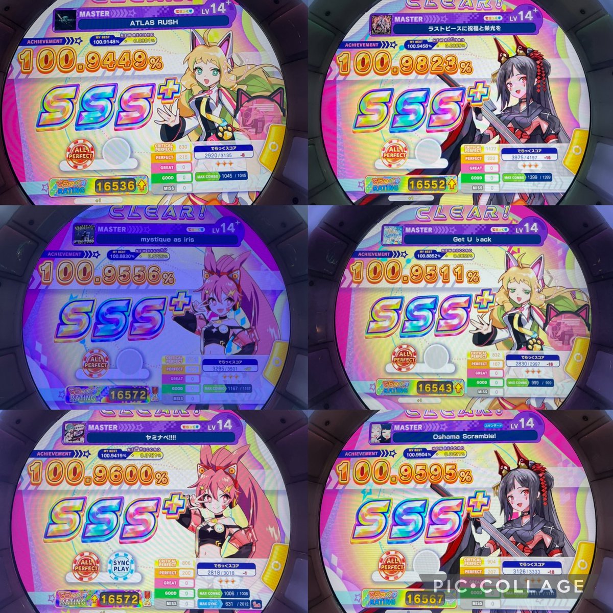 Ni4ko245's tweet photo. 【固定】
太鼓、プロセカ、maimai、スロ、モンストetc https://t.co/ySn3ZSjPdV