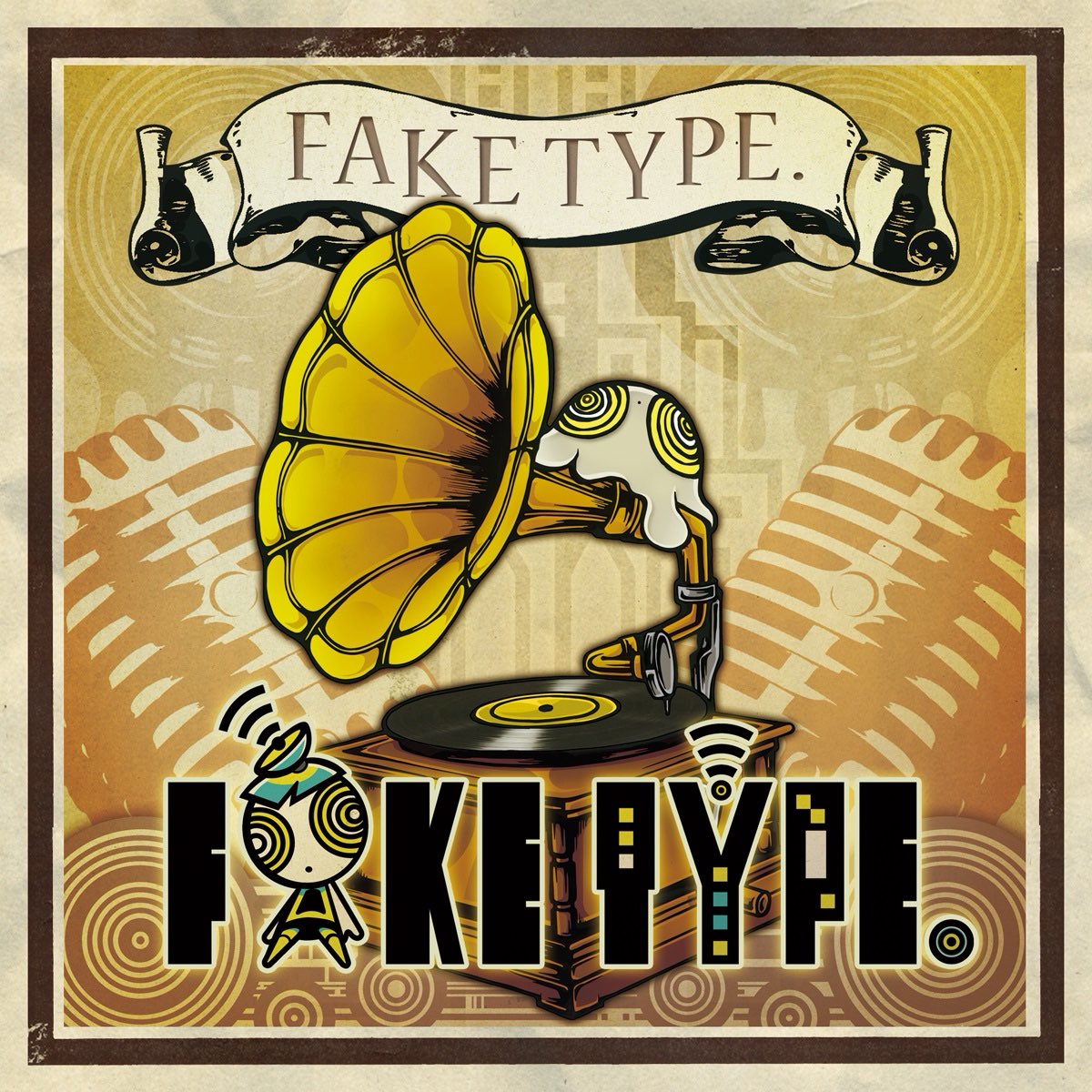 ktlugua's tweet photo. #Nowplaying True Story feat.ゼブラ - FAKE TYPE. (FAKE TYPE.) https://t.co/4z5odIGWGh