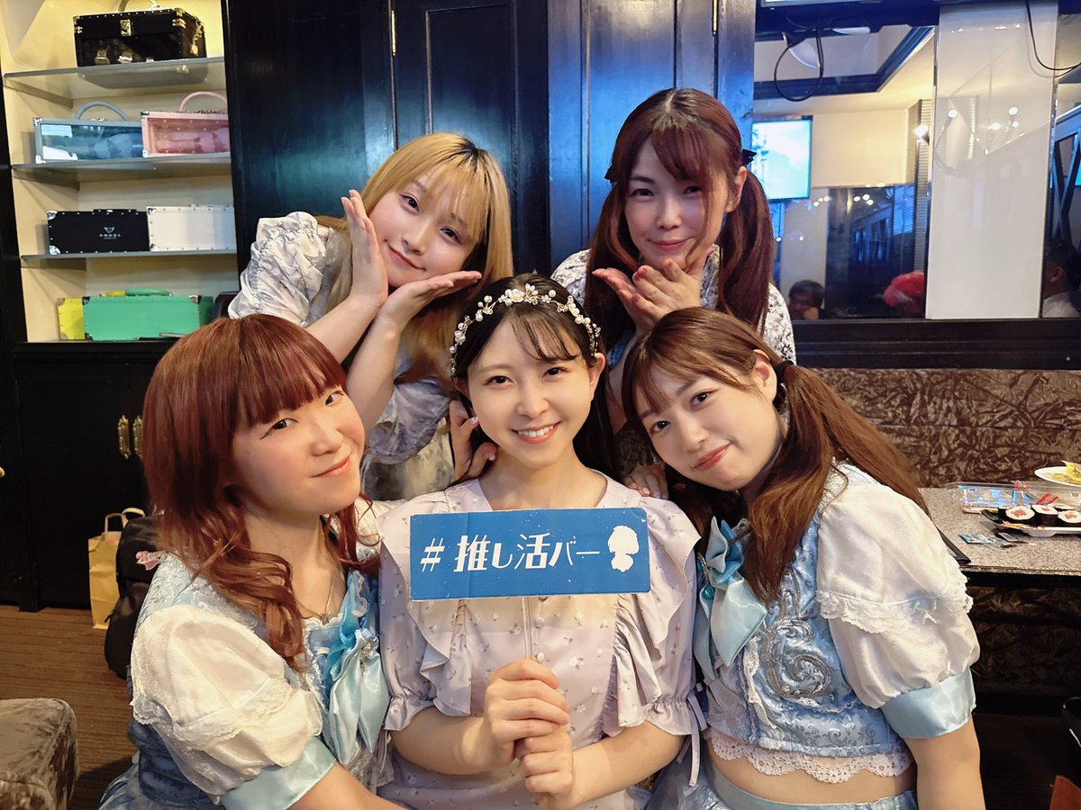 oshikatsubar's tweet photo. https://t.co/Go33jFUDbf