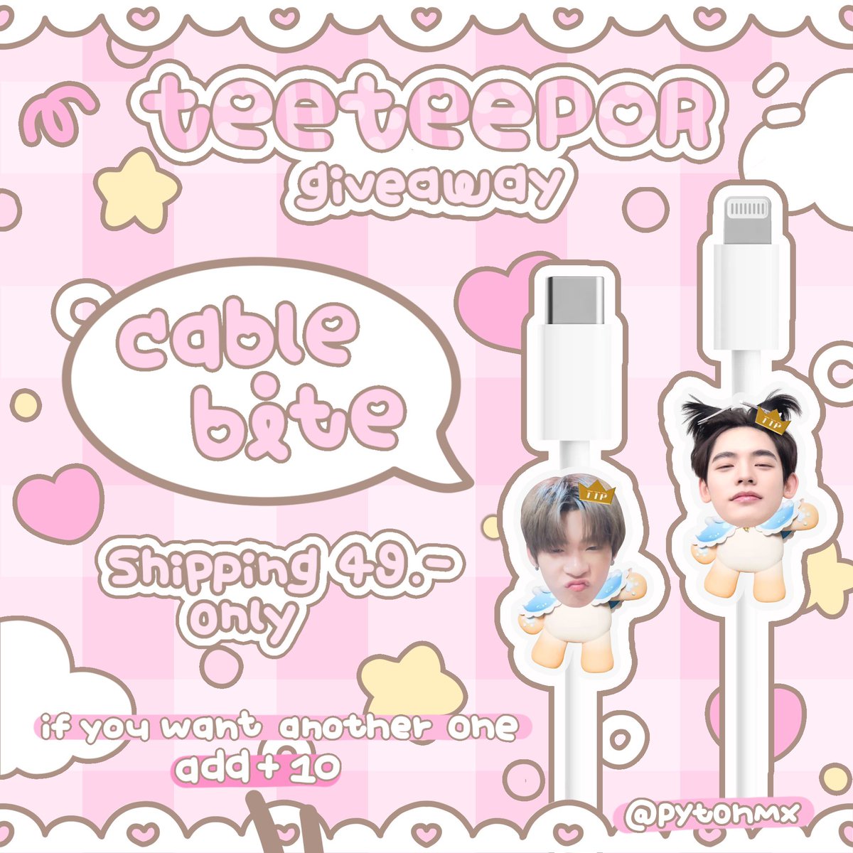 pytonmx's tweet photo. Pls kindly rt lot 2
#TeeteePorgiveaway ⋆˚࿔
Cable bite shipping 49.-/1 
If you want another one, add +10.

ปี๊ปมีเเจกหน้างานวันที่ 16 ถ้าของถึงทัน
⊹₊˚‧︵‿₊୨ᰔ୧₊‿︵‧˚₊⊹

สนใจเดมมาได้ค้าบ / want 2 trade can dm
#ตลาดนัดตี๋ตี๋ป๋อ
#ตลาดนัดdmd
#DuangGoRoundConcert https://t.co/N5St048paM