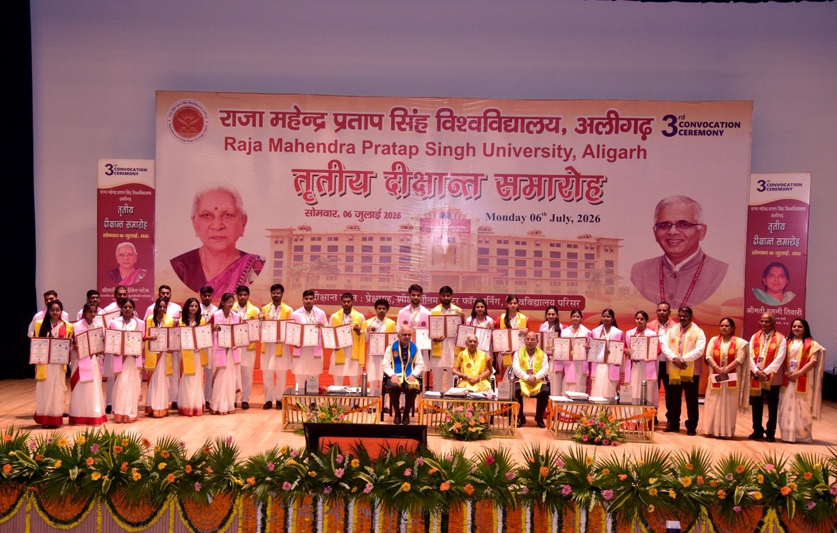 GovernorofUp's tweet photo. राज्यपाल श्रीमती आनंदीबेन पटेल की अध्यक्षता में राजा महेंद्र प्रताप सिंह विश्वविद्यालय, अलीगढ़ का तृतीय दीक्षांत समारोह संपन्न। मेधावियों को 51,547 उपाधियां, 50 स्वर्ण पदक प्रदान किए गए। 900 आंगनबाड़ी केंद्रों को किट वितरित की गईं तथा 1,200 बालिकाओं का एचपीवी टीकाकरण कराया गया। https://t.co/g4udL0T5V7