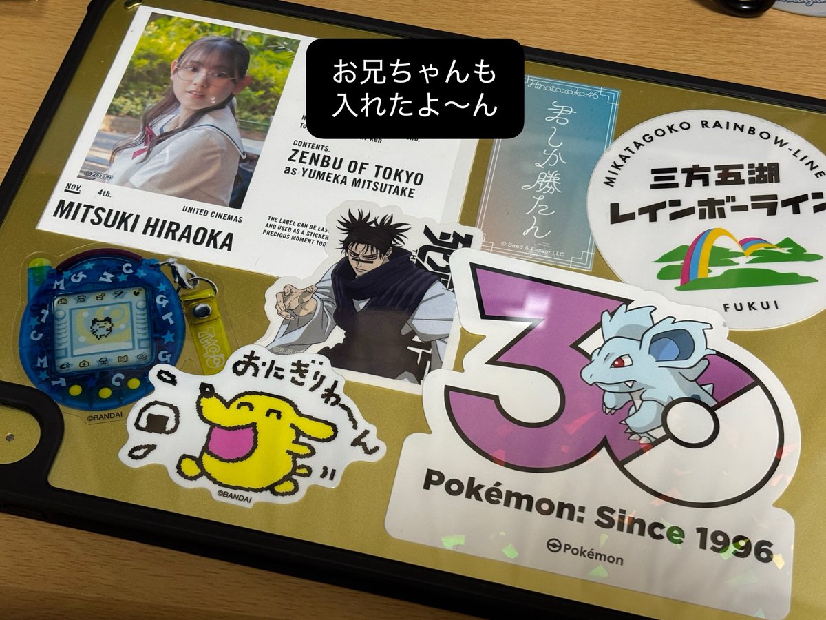hrok329's tweet photo. https://t.co/oiezSON08g