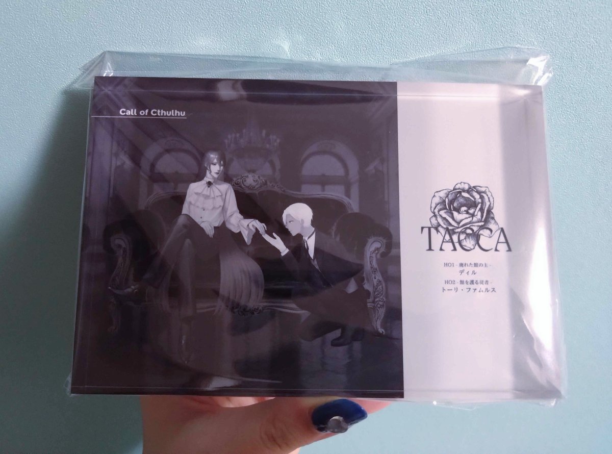 teramae93's tweet photo. 自陣グッズが増えて嬉しみ🥰
(いつもの青壁紙と土台になるルルブ) https://t.co/8OXVBOTRhd
