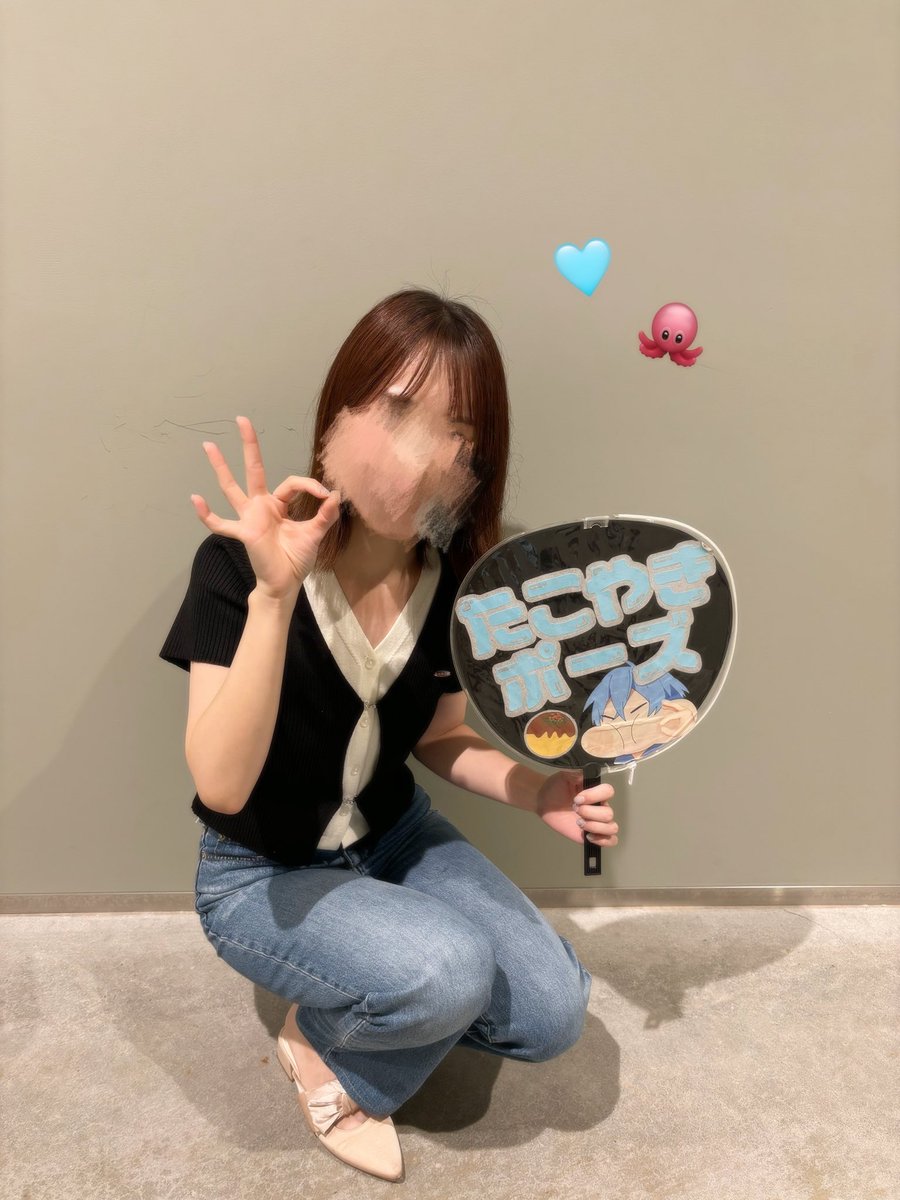 akane_56n's tweet photo. 𖧷 ⁺. すとろべりーめもりーvol.10th anniversary in愛知 ⋈ *。

幸せいっぱいありがとう🩵🫧

#すとぷり10周年ライブ #ころんくん https://t.co/fvqIxBgPa6