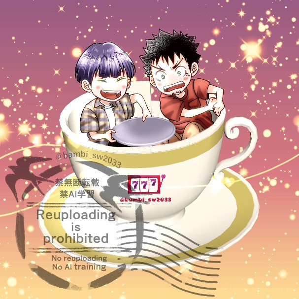 bambi_sw2033's tweet photo. ラリーで配布したシールはこんな感じでした！コーヒーカップに乗せたかったww　あとは差し入れにつけた絵を缶バッチラリーでも使用しました～！作って見せてくれた方、混雑の中缶バッチ制作ブースに並んでくださってほんっとにありがとうでした！😂 https://t.co/eGdxxaJgkF
