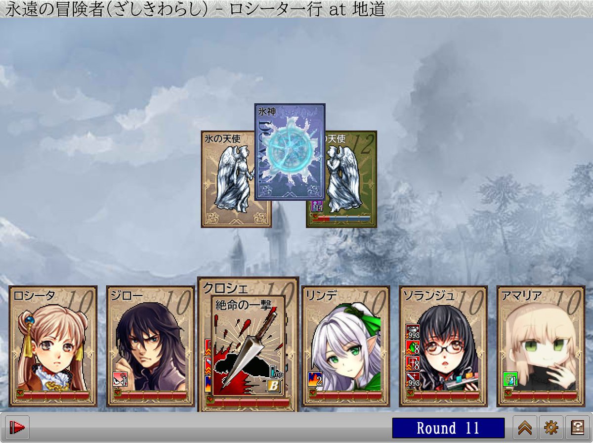 EithNote's tweet photo. デザートは最後までとっておくタイプです https://t.co/Psm8IInaMZ