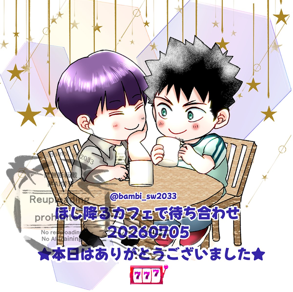 bambi_sw2033's tweet photo. ラリーで配布したシールはこんな感じでした！コーヒーカップに乗せたかったww　あとは差し入れにつけた絵を缶バッチラリーでも使用しました～！作って見せてくれた方、混雑の中缶バッチ制作ブースに並んでくださってほんっとにありがとうでした！😂 https://t.co/eGdxxaJgkF