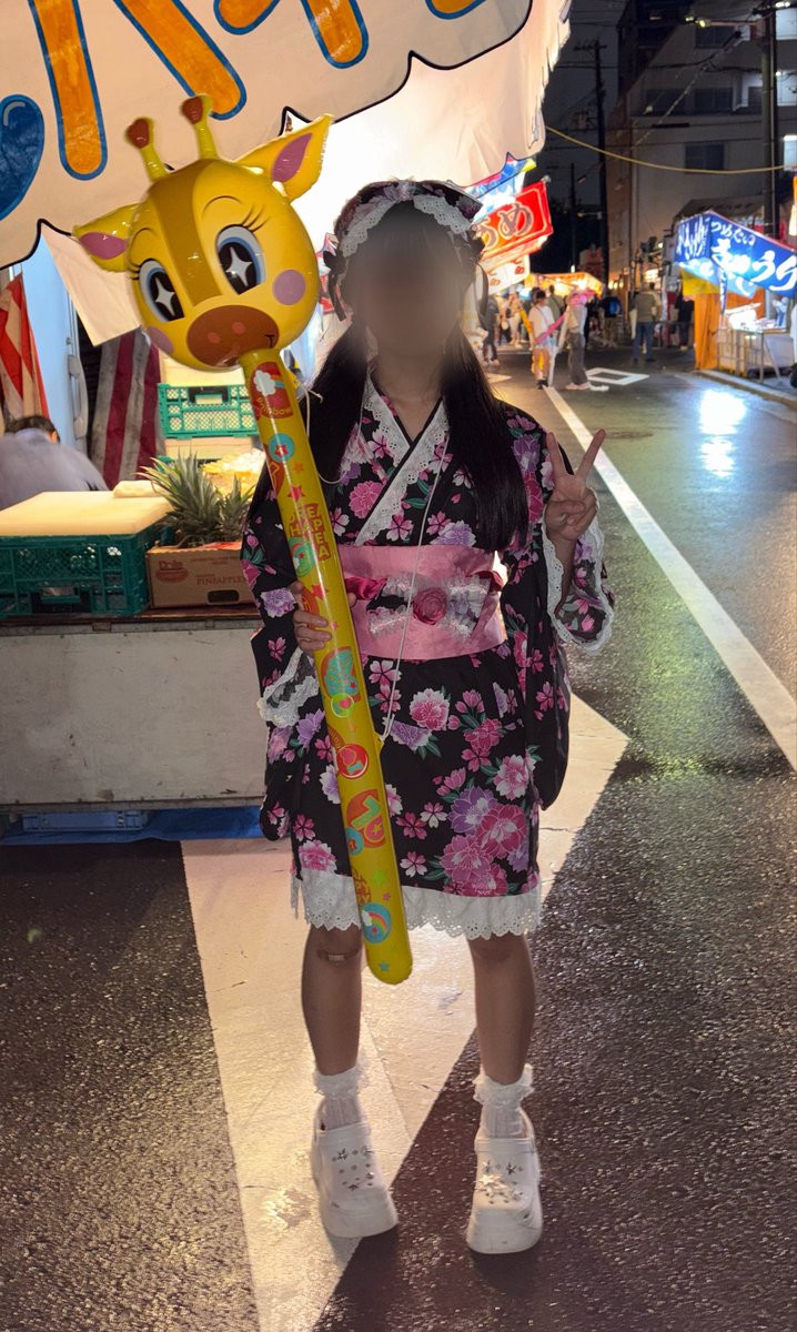 miosann508's tweet photo. お祭り行った！
実はこの浴衣、中古のやつを完全リメイクして作ってーん😻✂️

可愛くね⁉️ https://t.co/fJISc6Tg5R