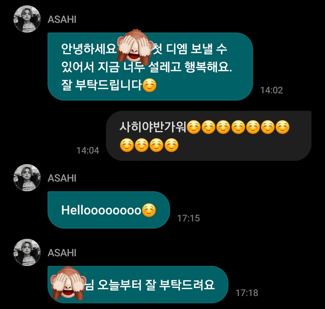 0sh_yu1's tweet photo. 요즘근황..(사실근황이랄게없어요
큼.... https://t.co/UBsVciBRj5