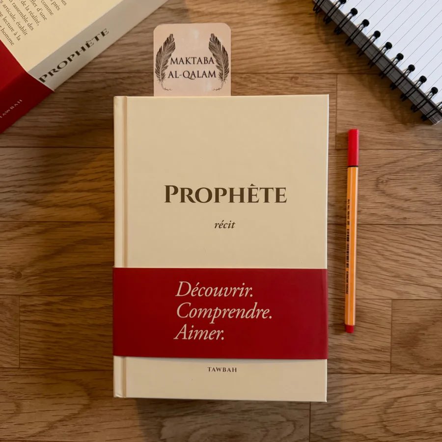 jobhijabfr's tweet photo. Concours express 24h 🎁🎁
Pour remporter le livre sur la biographie du prophète salalat alahi wa salam

Pour participer il faut rt ce tweet

La sœur qui finance le livre demande des duaas pour lui facilite la formation qu’elle va intégrer en septembre et sa recherche de stage https://t.co/KOrdxYTUbg
