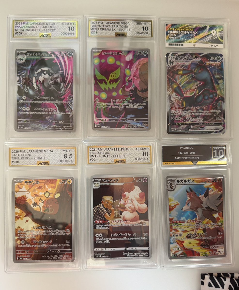 thmpr_'s tweet photo. Trying to up the amount of Slabs I get this year.

Preferably Slabs of pokemon I actually give a shit about 😭

Umbreon is a heater tho 🤠 https://t.co/NDAzZ9ulBS