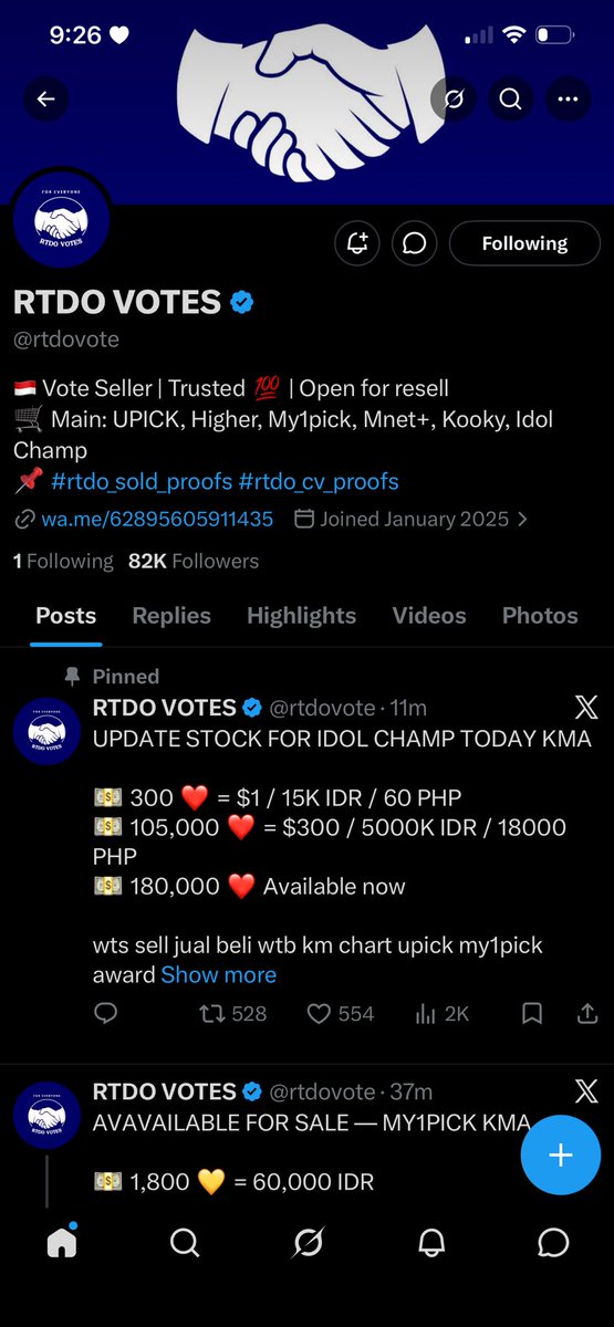 562ryulstyle's tweet photo. @rtdovote FOR #LNGSHOTTTT https://t.co/3CAwDl0bm5