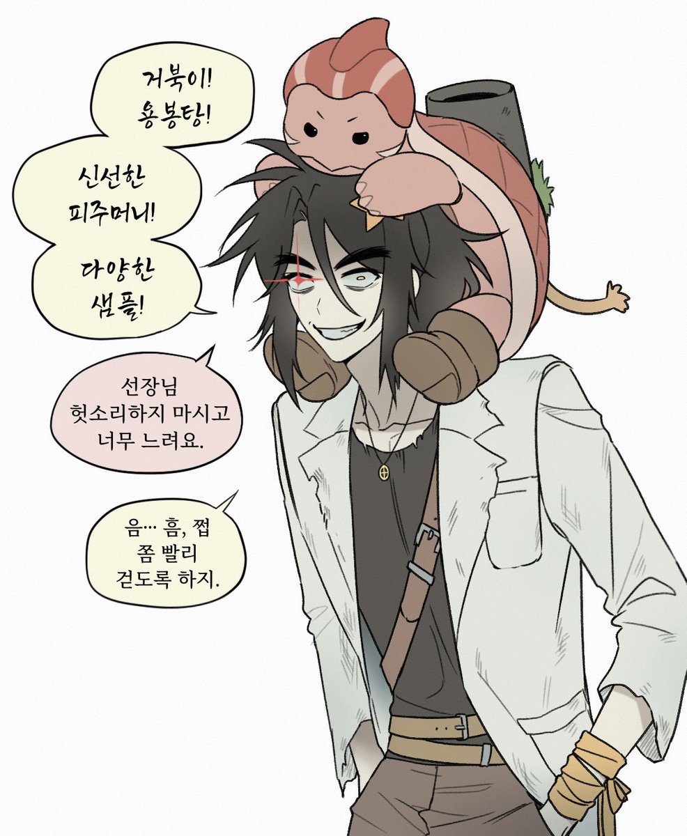 G0ng_g's tweet photo. 🦈⭐️TRPG:세 개의 보물 괴짜조

이래보여도 선?의고 꽤나 괜찮은 리더라는 게
(단점: 미쳤음) https://t.co/T0rKxCY7Q3