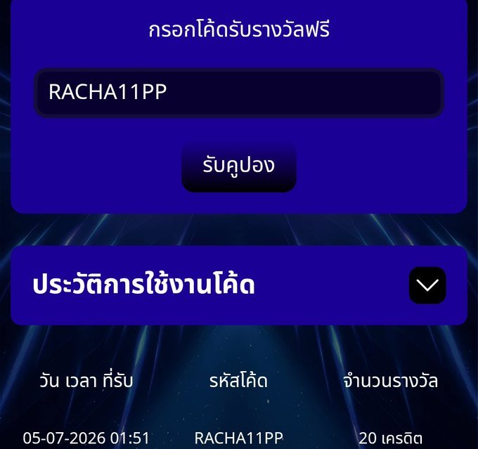 HABUNKER011's tweet photo. #สมาชิกใหม่ 💥

300👉 RACHA011JULY
600👉 RACHA022JULY
900👉 RACHA033JULY
1500👉 RACHA044JULY

📲 https://t.co/pZeDKQVGZn https://t.co/IWlkY0amSS