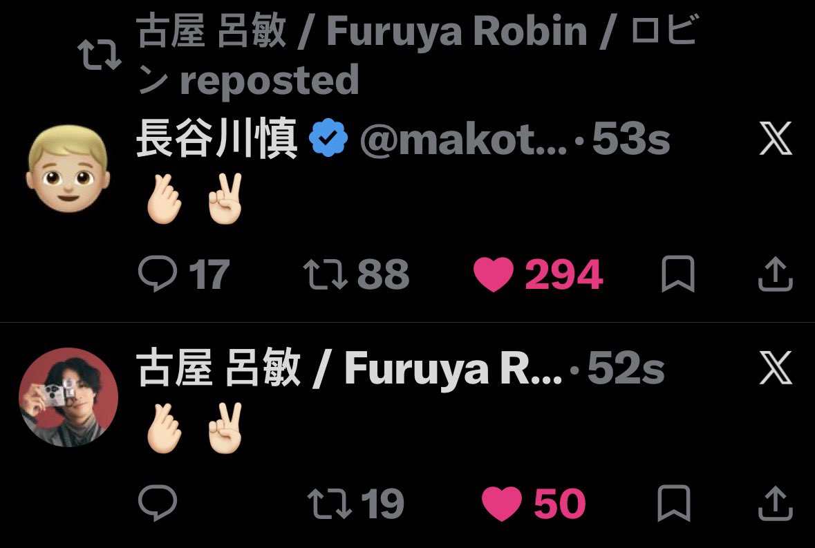 _Mary_1D_'s tweet photo. Season 2???
Please!!!
#ろびまこ
#恋二度
#LoveIsBetterTheSecondTimeAround https://t.co/rVYfpnrPd2