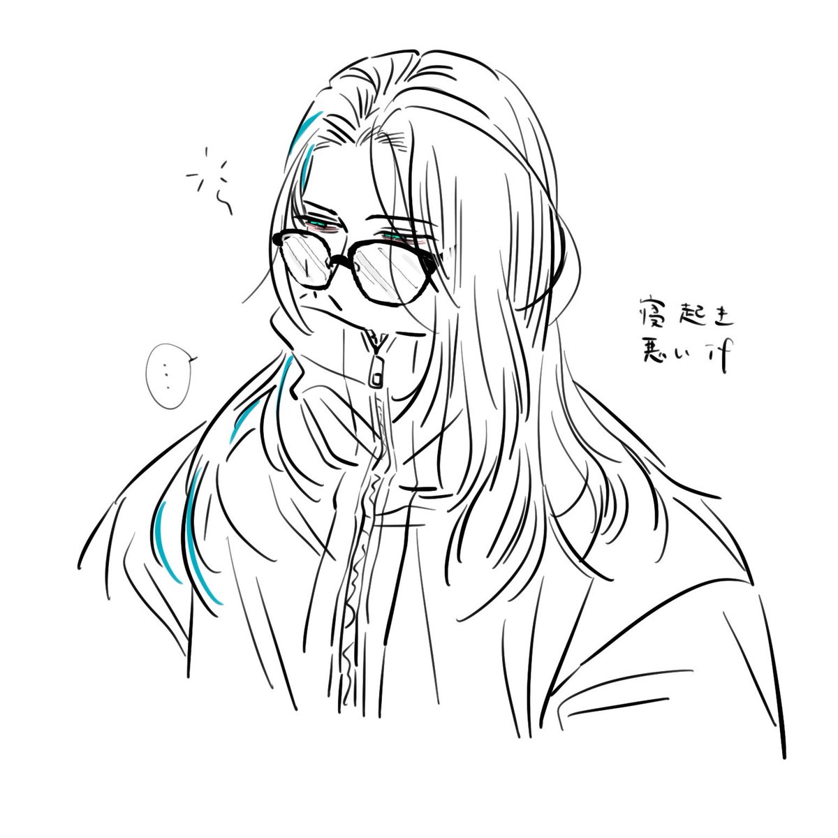 yabubuniwa's tweet photo. https://t.co/fqg99EHVp8