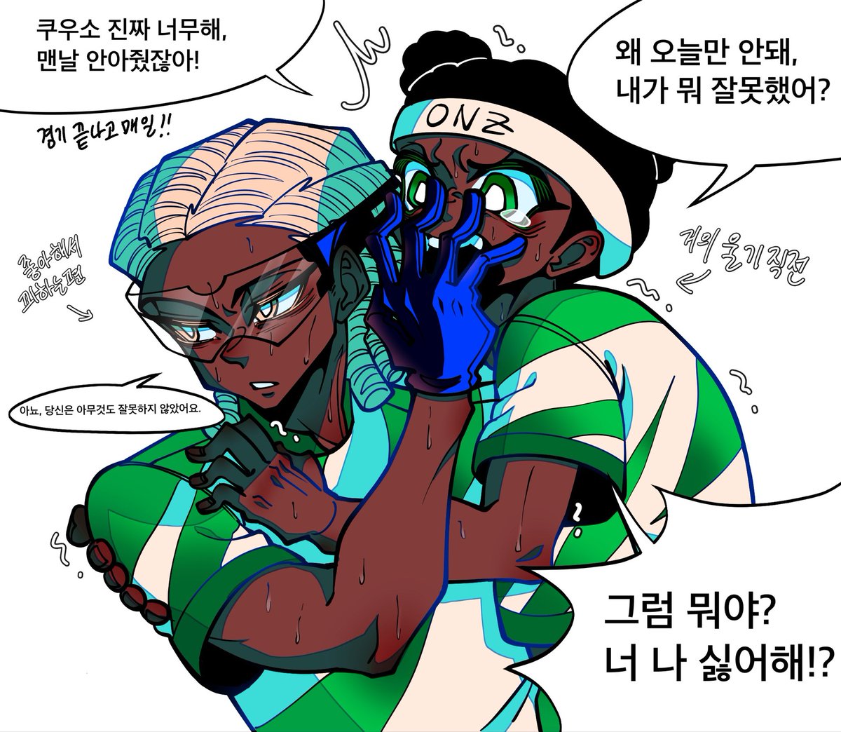 파짱 tweet media
