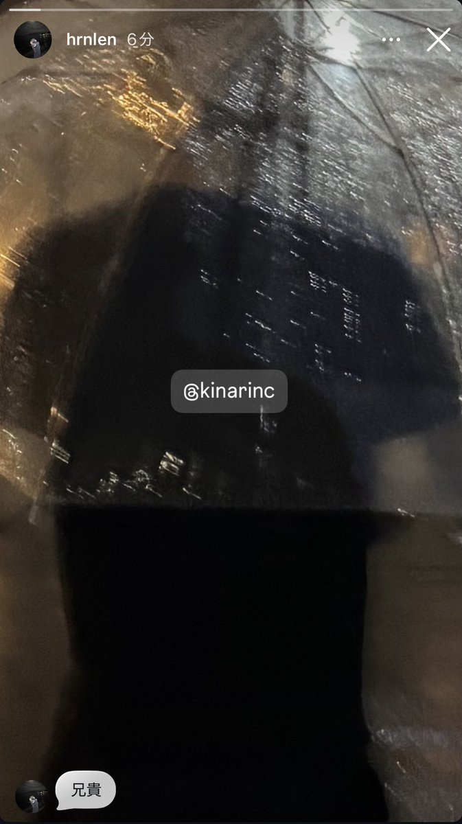 __kinya21's tweet photo. 堀野蓮くん相当きなりと仲良さそうで神やし本物ですか？にちゃんと反応してあげるきなりも優しいお兄さんでメロい https://t.co/WnjPoVPAUn