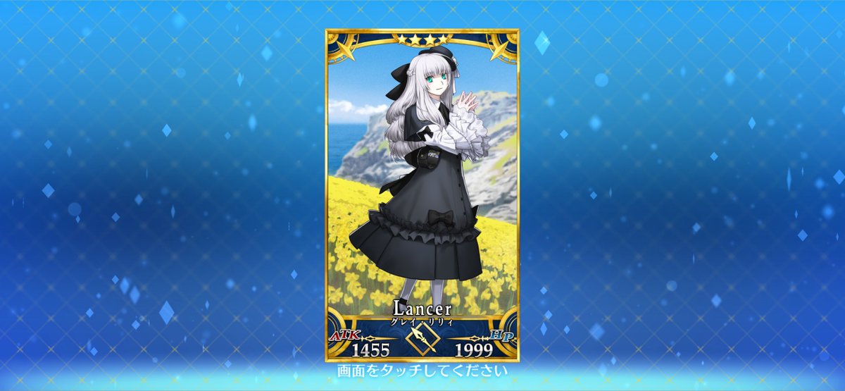 N2Vkc's tweet photo. フリフリのお洋服は女の子の憧れなんすよ…可愛いから槍のグレイちゃんにしました🥰 https://t.co/3hwIfMjsBN