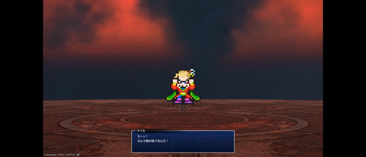 ikkomati's tweet photo. エクサガイジしたけどなんとか終わり！
忍スキル回しキモすぎる https://t.co/NeQpJBOGrZ