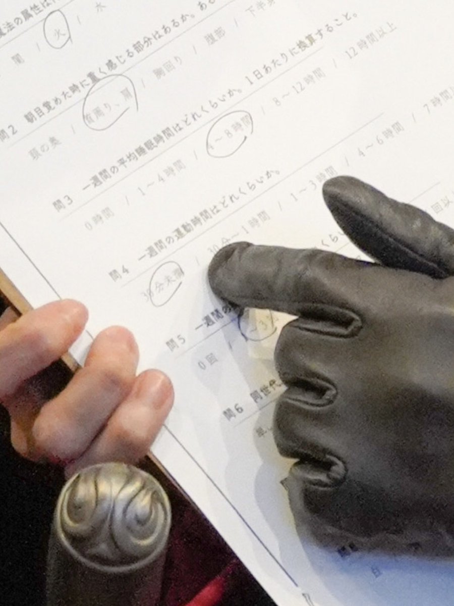 belipyon's tweet photo. ネハン先生、よく見たら1週間の運動時間が30分未満の患者に対して、どういうことだ(圧)って顔してて自戒 https://t.co/tXe5pHSZ0j