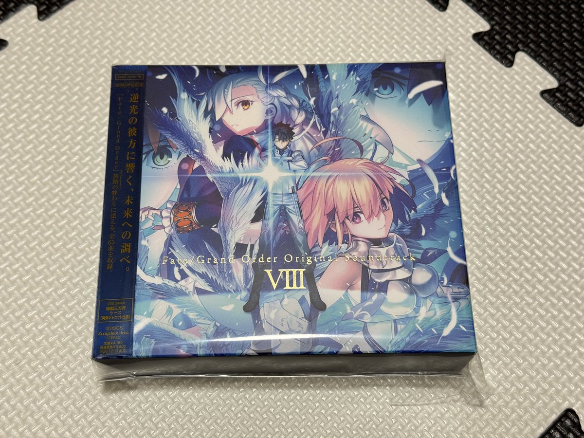 msk0906's tweet photo. 買いました💿
ダウンロード版と迷ったけど
形として残しておきたいのでCD版にした。

そして今のパソコンにはCDドライブないので外付けで安いものを購入。必要な時だけ使う。 https://t.co/6Dk0vyO5wS