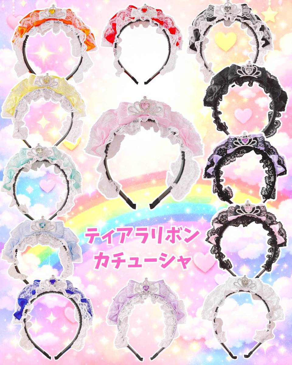 もフもフ♡アクセサリー (@mohuzon) / Posts / X