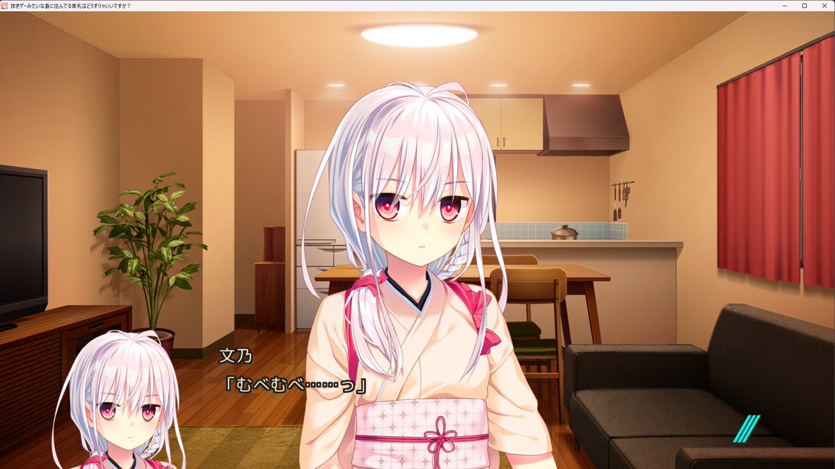 midonyar's tweet photo. 今これ https://t.co/CadrV9lPLZ