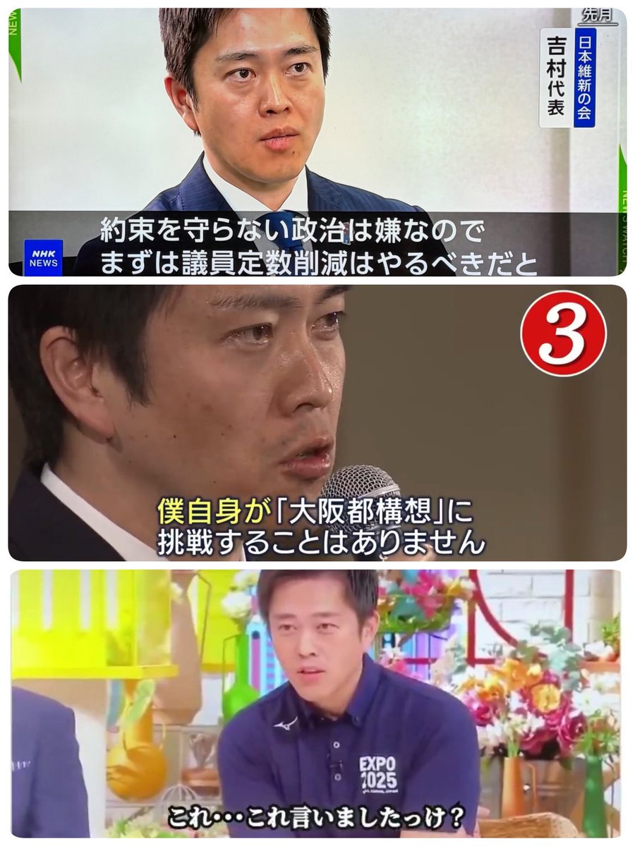 marup_love's tweet photo. 嘘は、アカンと思う。 https://t.co/bODpVkZ1bZ