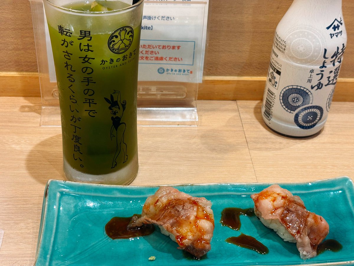 ria0625's tweet photo. 牡蠣めちゃくちゃ食べたday٩( 'ω' )و🦪

生牡蠣も焼き牡蠣もカキフライもおいしかった✨✨

#かきのおきて
#神田 https://t.co/oT7JEBpOo1