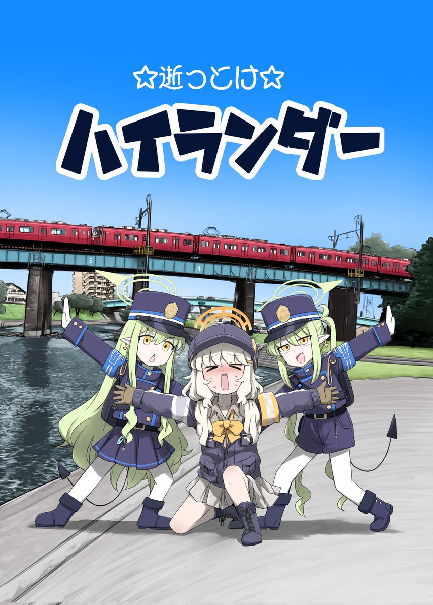 ghay3h's tweet photo. 夏コミの新刊、先ほど入稿しました https://t.co/WAhK1QwpKI