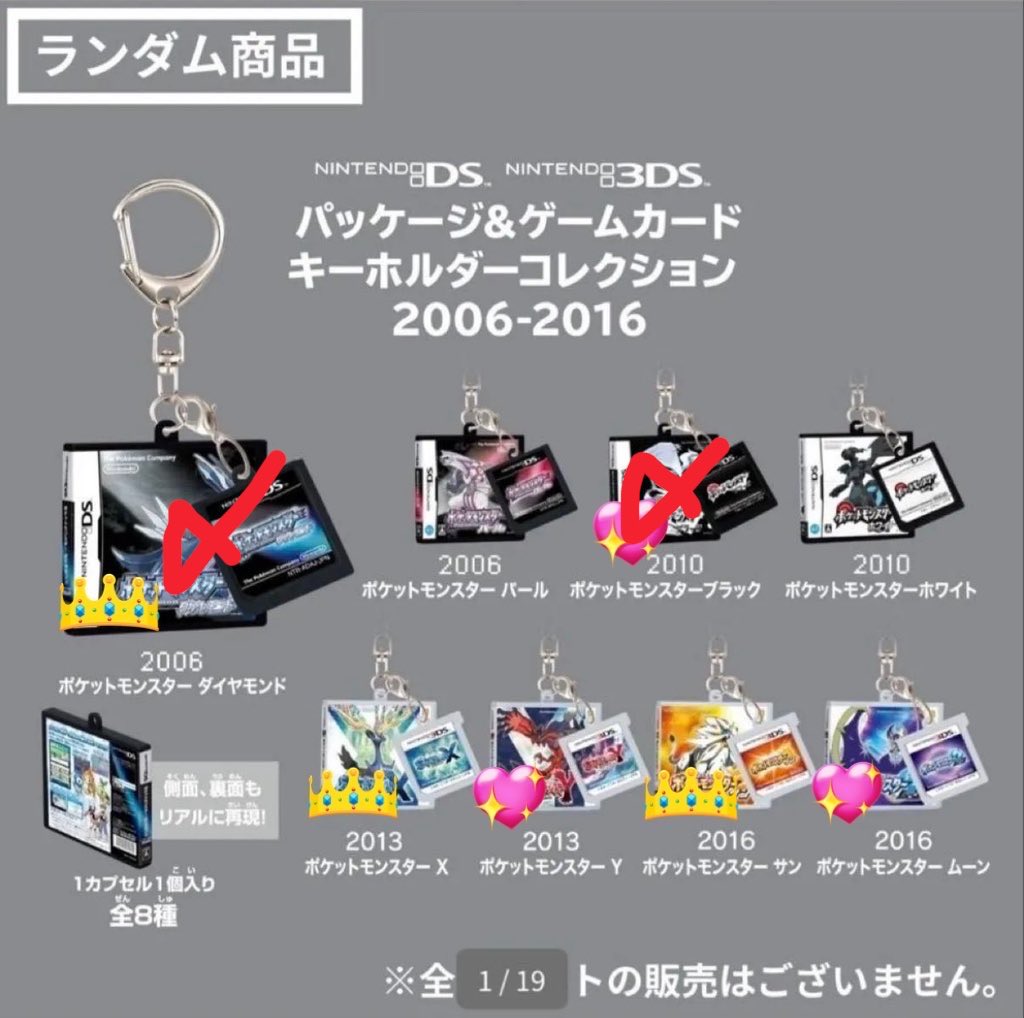 miel@取引垢 tweet media