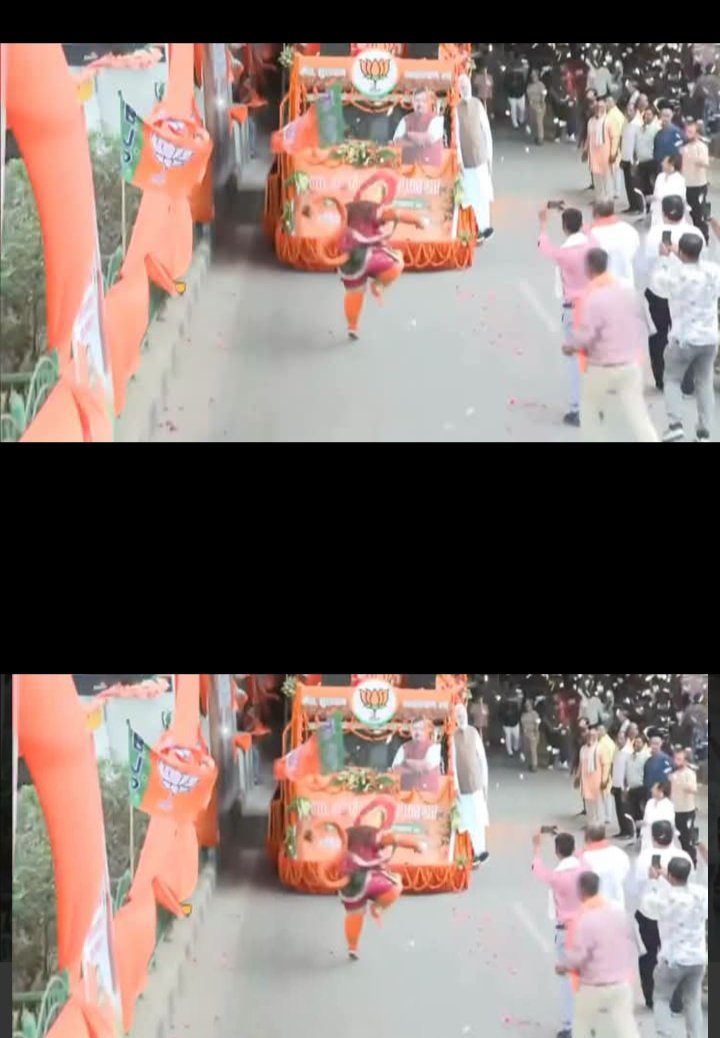 AniruddhKrishn7's tweet photo. लखनऊ में BJP अध्यक्ष,, #नितिन_नवीन के स्वागत में हनुमान जी #BJP झंडे के साथ नचाया क्या इससे #80_करोड़_हिन्दुओं की #आस्था नहीं आहत होती है सबसे बड़ी बात क्या यही है #हिंदू_धर्म की एक पार्टी के नेता का स्वागत करते हैं हनुमान जी,,,, https://t.co/bClMGL8xEe