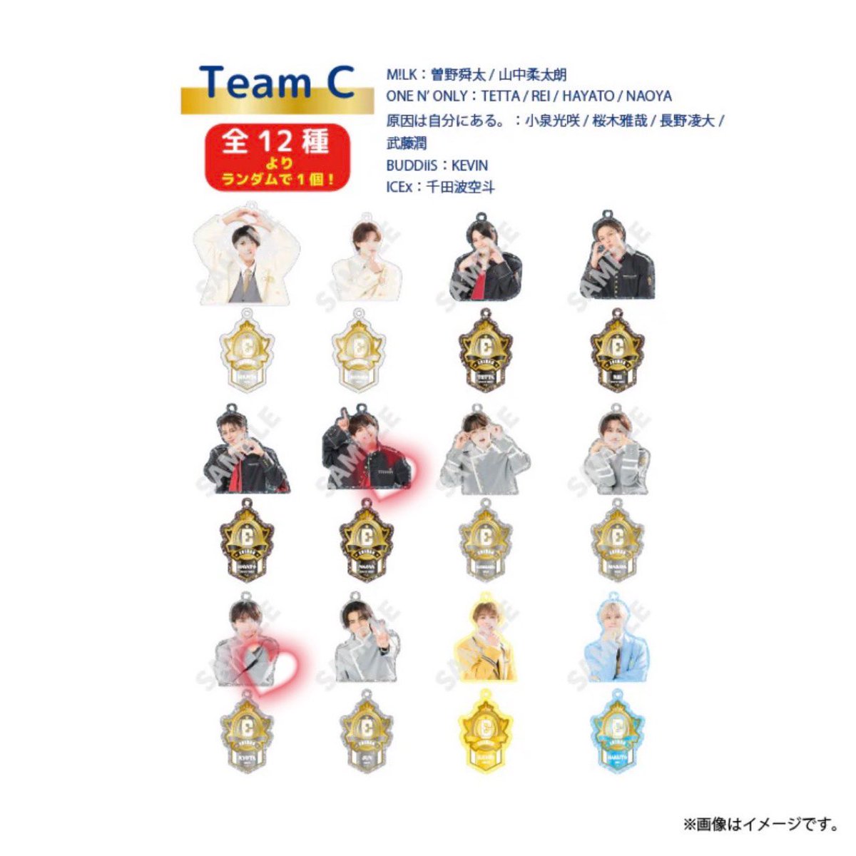 梓緒 tweet media