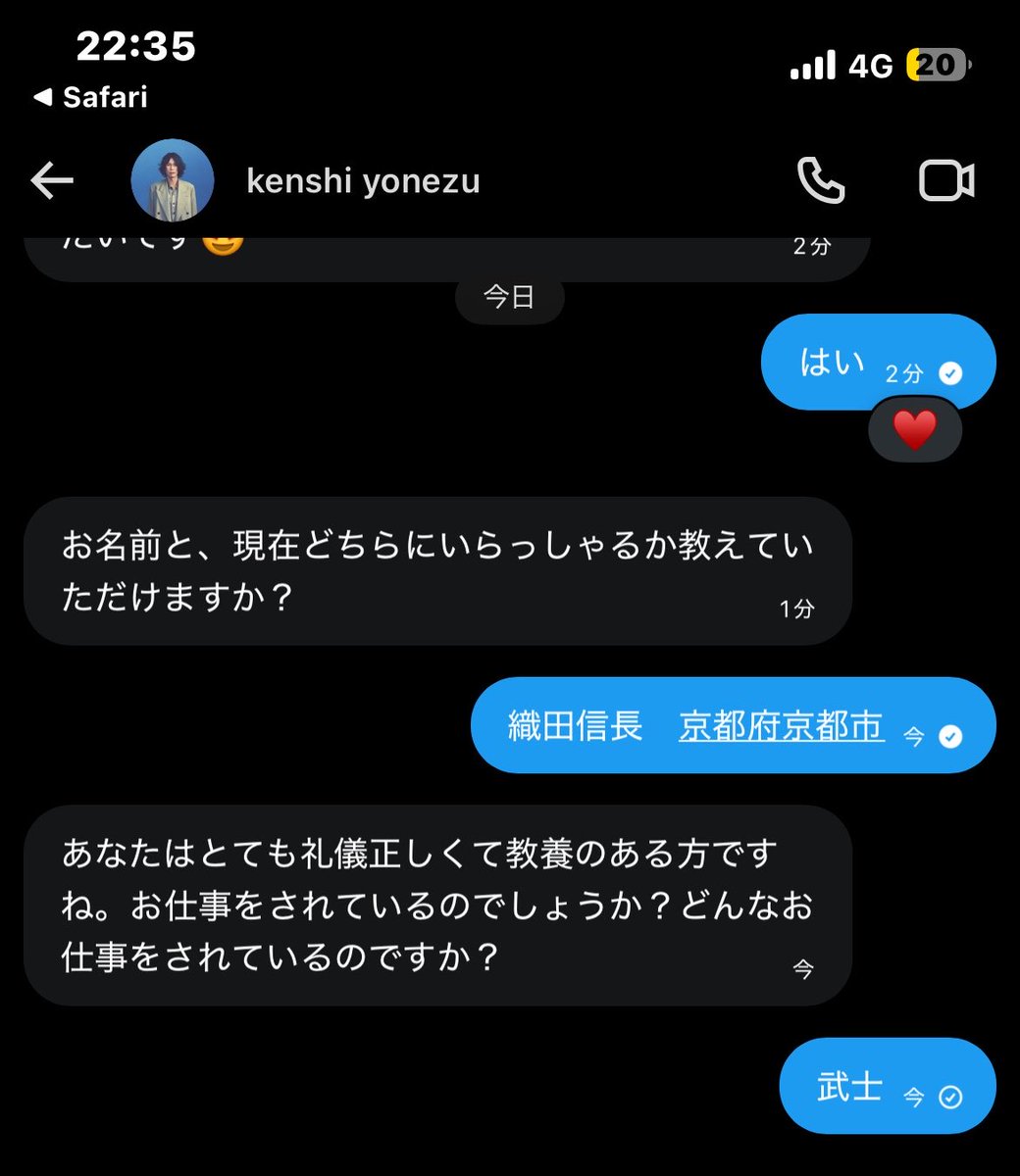 cpocop_'s tweet photo. #詐欺アカウント最高の瞬間 https://t.co/96ZbYTQw7b