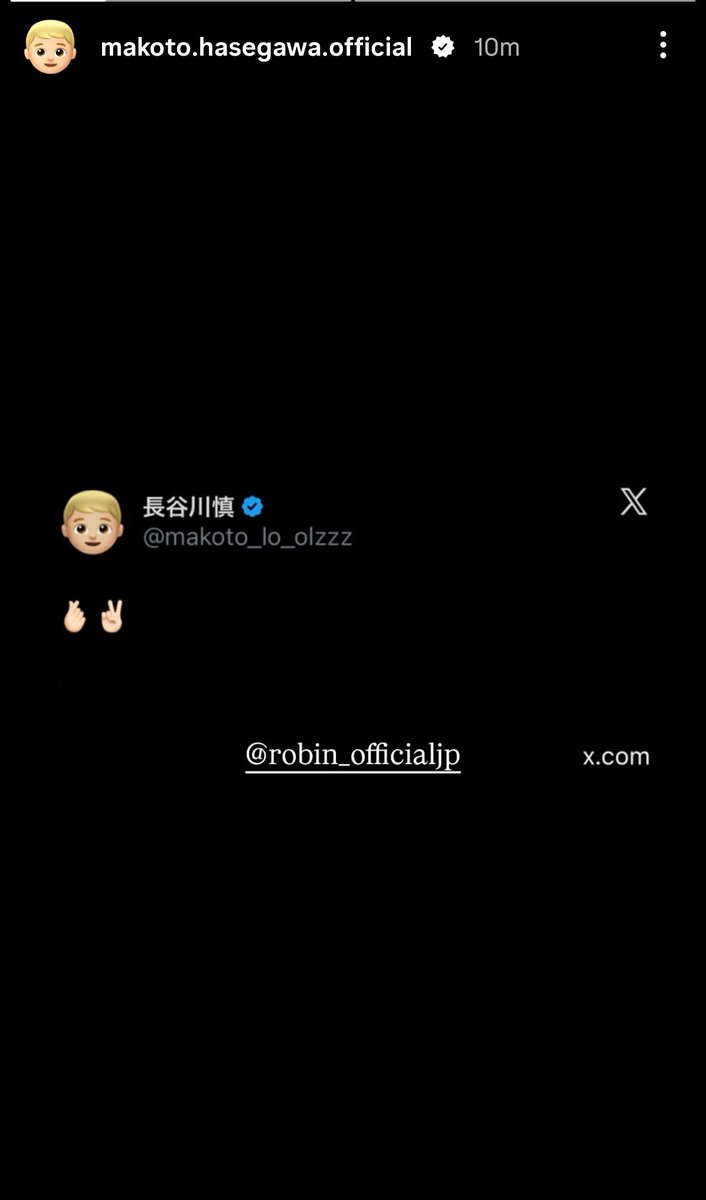 izzyyzzi_izzy's tweet photo. I think I'm gonna cry 😭😭😭 
#恋二度
#LoveIsBetterTheSecondTimeAround 
#ろびまこ https://t.co/6LmuD9ceSm