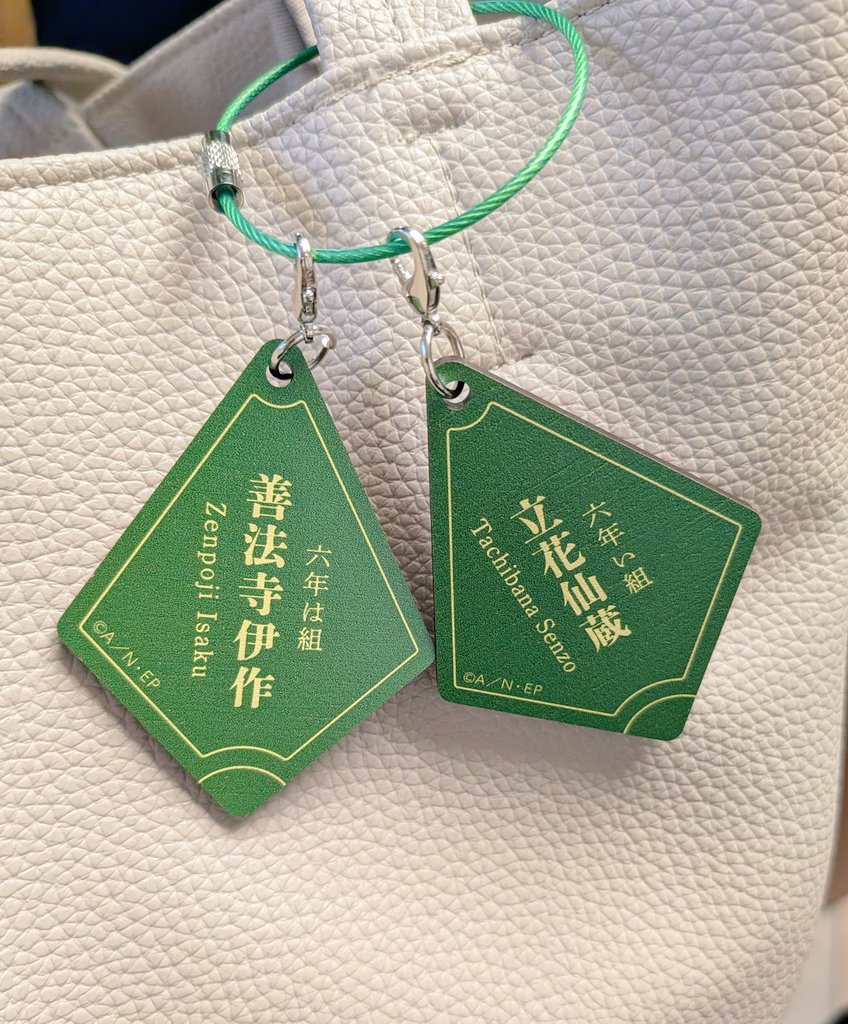 makoto___nin's tweet photo. こういう組み換え・付け足し可能なグッズってガチでマイナーCP厨のためにあると思ってる https://t.co/ljjCOu9MIq